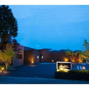 Oita Onsen Business Resort Sourin - Vacation Stay 73355V Exterior photo