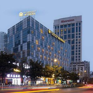 Metropolo Hotel Zhenjia Wanda Plaza Railway Station Zhenjiang  Exterior photo