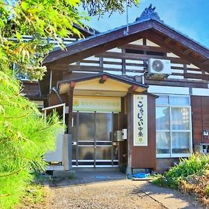 Guest House Korasshai Nakajo Tokamachi Exterior photo