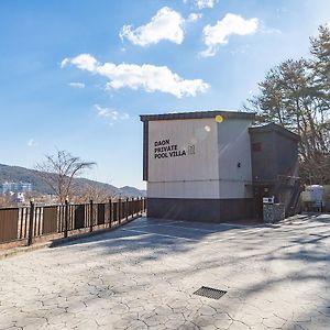 Private Pool Villa With Filled With Stars Ulsan Exterior photo