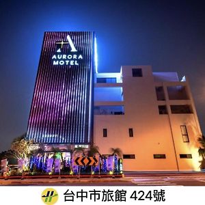 Aurora Motel Taichung Exterior photo