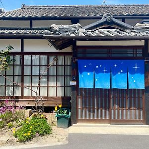 Hoshikuzu Hotel Naoshima Exterior photo