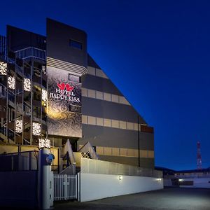 Happy Kiss (Adults Only) Hotel Showa Exterior photo