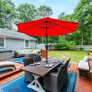 Sunroom Central A C Large Fenced Yard Yarmouth Exterior photo