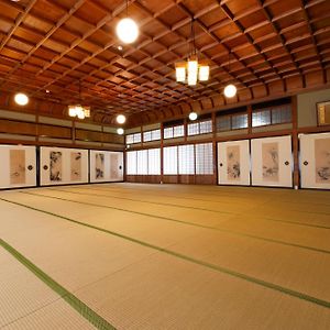 Seikiro Ryokan Historical Museum Hotel Miyazu Exterior photo