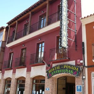 Hostal Posada Entrevinas Hotel Valdepenas Exterior photo