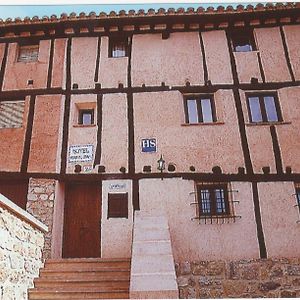 Parada Del Carmen Hotel Albarracin Exterior photo