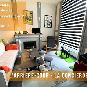 L'Arriere Cour-Poitiers-Proche Parking- La Conciergerie Apartment Exterior photo