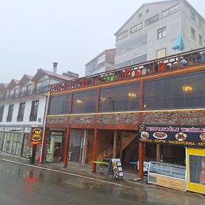 Hamsikoy Tas Otel Trabzon Exterior photo