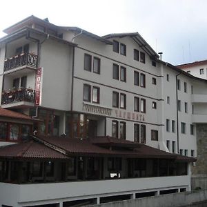 Къща За Гости Чаршията Hotel Smolyan Exterior photo