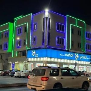 ريحانة حى الخبر للشقق الفندقيه Exterior photo