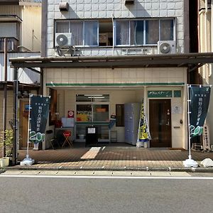 わ が an ie - en つなぎ - Hotel Kumano Exterior photo