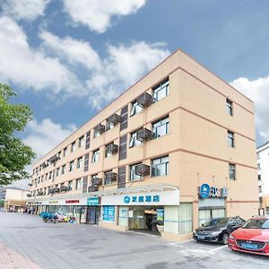 Hanting Hotel Shanghai Qingpu Caoying Road Metro Station Exterior photo