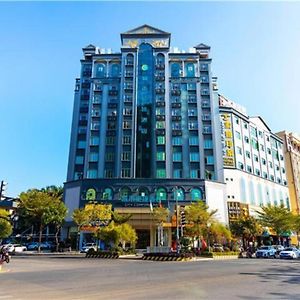 City Comfort Inn Maoming Shuidong Wanda Plaza Government Jiaozi Exterior photo