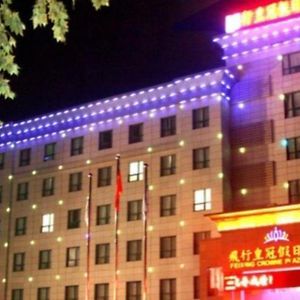 Pingdingshan Feixing Crowne Plaza Hotel Exterior photo