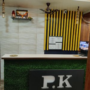 Pk Lodging Hotel Ulhasnagar Exterior photo