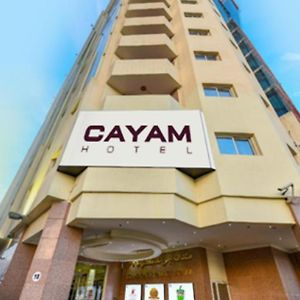 Cayam Hotel Doha Exterior photo