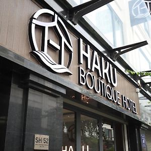 Haku Boutique Hotel Tuy Hoa Exterior photo