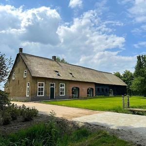 Het Hoevehuys Wagenberg Exterior photo