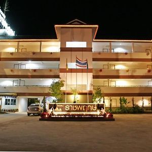 Ratchaphruek 2007 Hotel Chom Thong Exterior photo