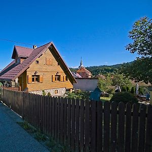 Kuca Za Odmor Karlicevi Villa Skrad Exterior photo