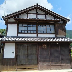 Akitsuki Kominka Yado You Hotel Akizuki Exterior photo