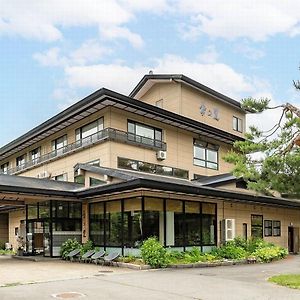 Awangweni Ikiyosh 料理 no 宿 季 no A Hotel Yamagata  Exterior photo