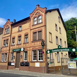 Zur Waldlust Hotel Frankfurt am Main Exterior photo