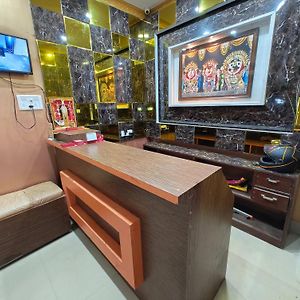 Goroomgo The Moon Residency Kolkata Near Bus Stand - Restaurant & Parking With Fully-Air-Conditioned Hotel At Prime Location, Salt Lake City Exterior photo