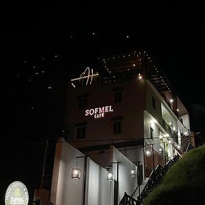 Hotel Coffe & Bar Sofmel Copan Exterior photo