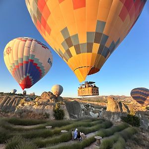 Wish Cappadocia Love - Above 12 Years Old Luxury Cave Hotel (Adults Only) Uchisar Exterior photo