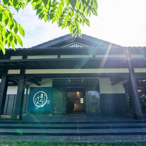 Jomon No Yado Manten Hotel Yakushima  Exterior photo