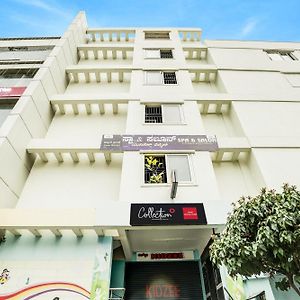 Super Collection O Kr Puram Ayyappa Nagar Formerly Sunrise Arcade Hotel Bangalore Exterior photo