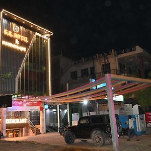 Gk Hotel And Restaurant Varanasi Exterior photo