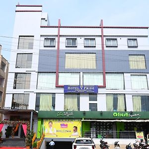 Hotel V Pride Comfort Visakhapatnam Exterior photo