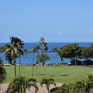 Maui Eldorado Condo K218 Kaanapali Exterior photo