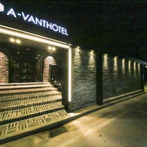 Hotel Avant Cheonan Exterior photo