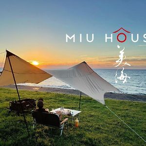 Miu House - Vacation Stay 30561V Izumo Exterior photo