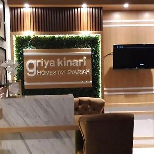 Griya Kinari Syariah Hotel Kediri  Exterior photo