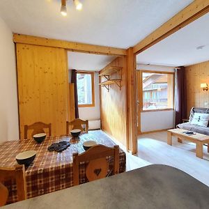 Studio Divisible 4 Pers, Centre Station, Casier A Skis - Fr-1-353-21 Apartment La Plagne Exterior photo