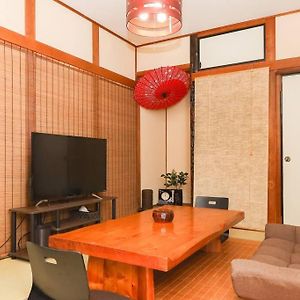 犬山1棟貸切り-Guest House Sakura Inuyama Exterior photo