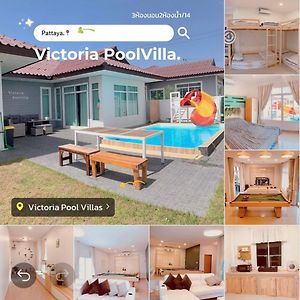 Victoria Poolvilla Pattaya By Chon Nong Prue Exterior photo