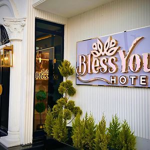 Bless You Hotel Piraziz Exterior photo