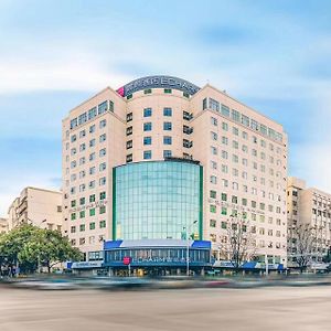 Echarm Hotel Changsha Wuyi Square Yuanjialing Metro Station Branch Exterior photo