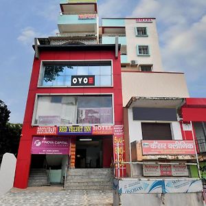 Hotel O Red Velvet Inn Dhanbad Exterior photo