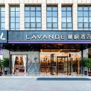 Lavande Hotel Lushan Wuzhou International Business Trade City Pingdingshan  Exterior photo