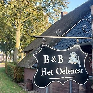 Bed En Breakfast Het Oelenest Bed & Breakfast Hooghalen Exterior photo