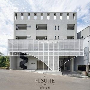 H Suite Inn Changhua City Exterior photo