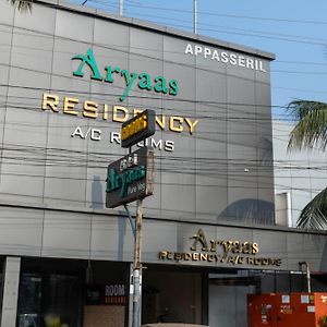 Aryaas Residency Nettoor Hotel Kochi Exterior photo