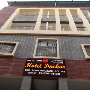 Oxy Hotel Anchor Ranchi Exterior photo